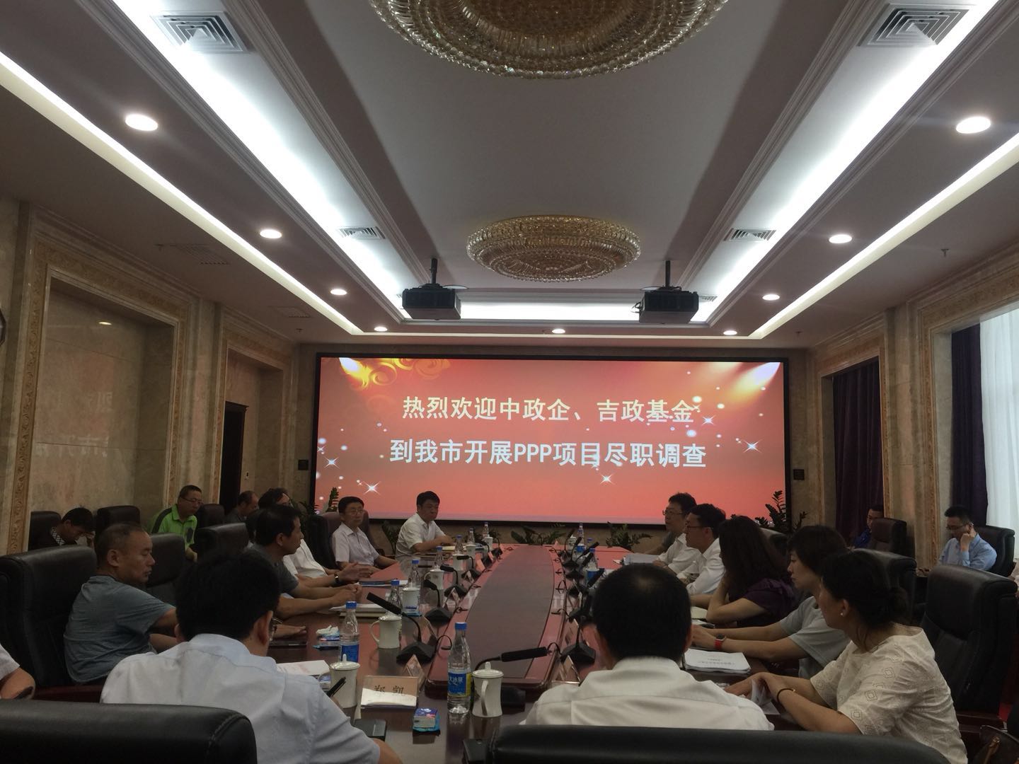 中政企、中信銀行總行來長對我市PPP重點(diǎn)項(xiàng)目開展盡職調(diào)查